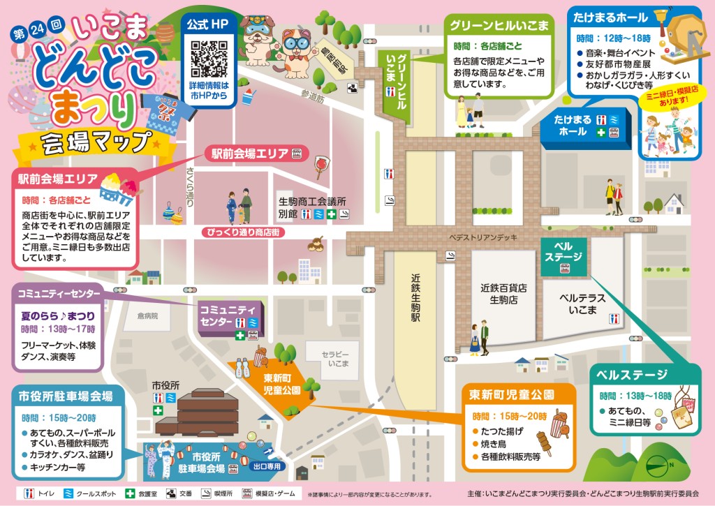 0624map